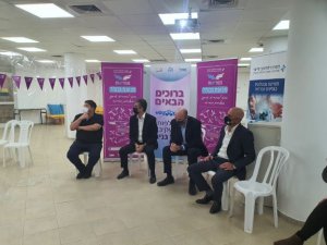 תקנים חדשים