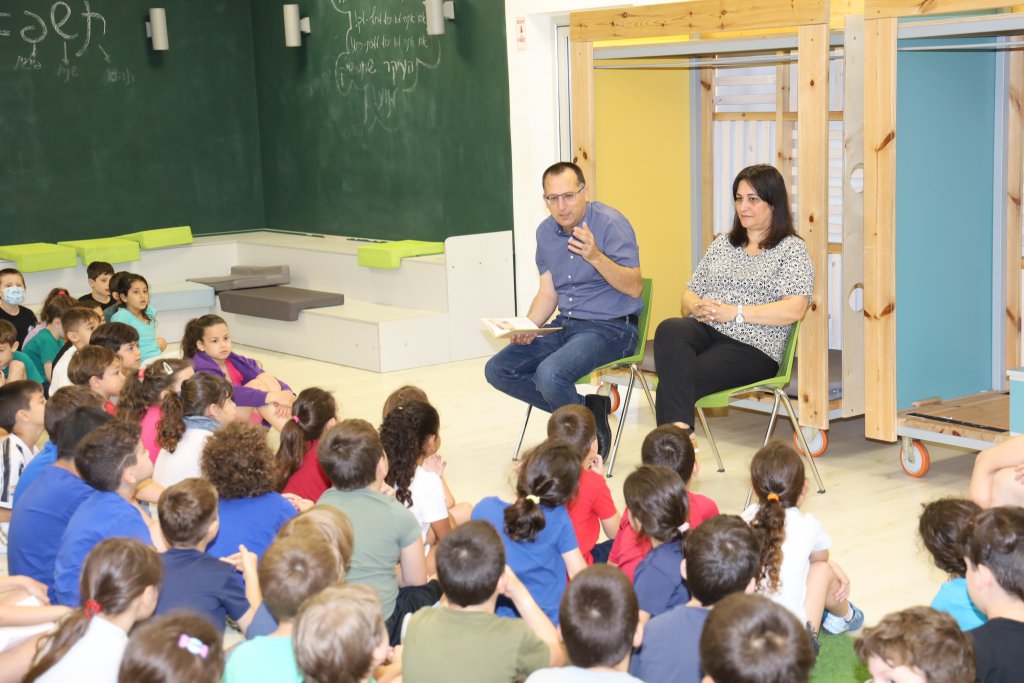 ראש עיריית גבעתיים