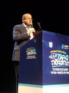 השירות הלאומי-אזרחי