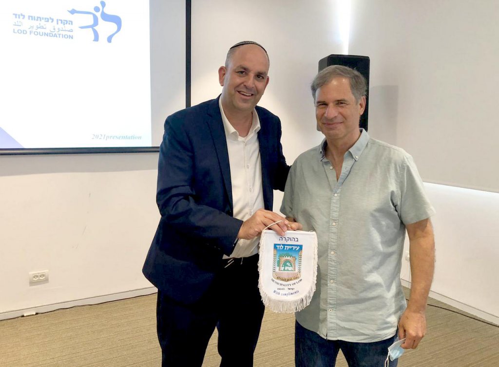 ספייסלאב