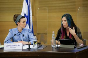 אשפוז פסיכיאטרי נוער