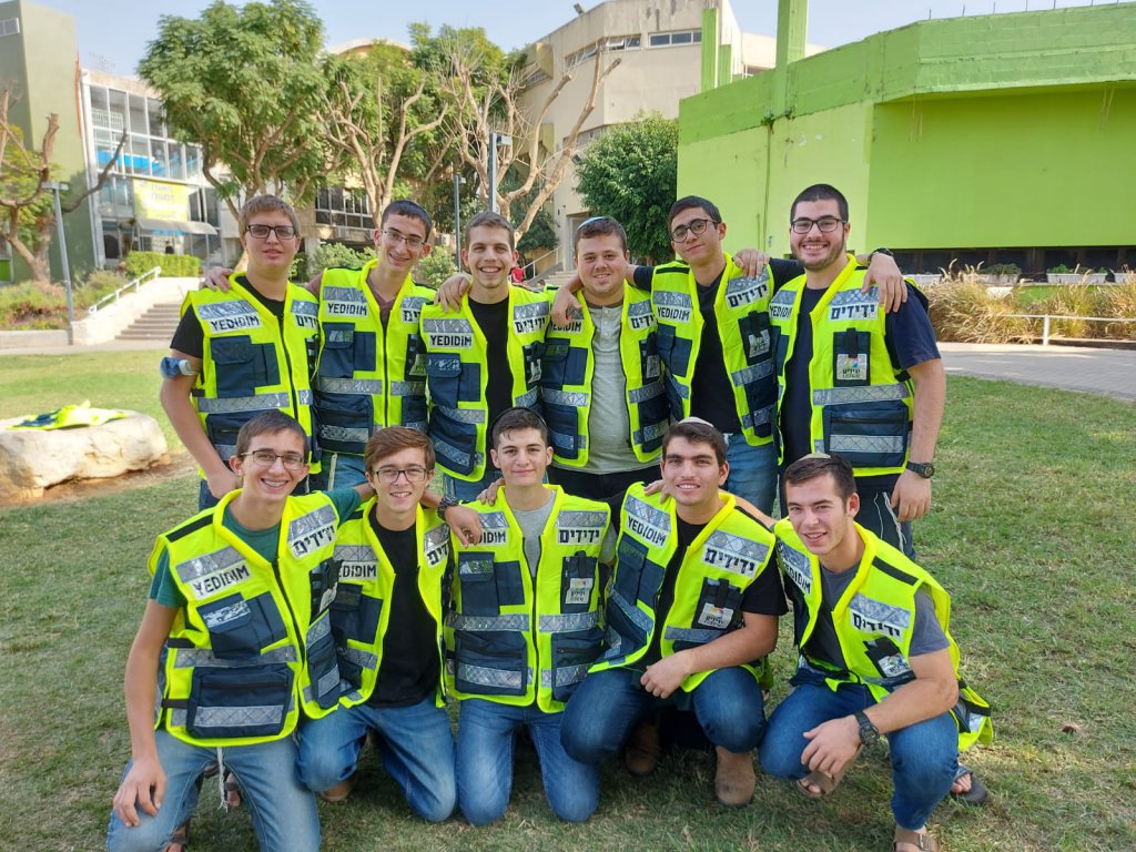 נוער ידידים