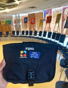 שנת שירות ומכינות