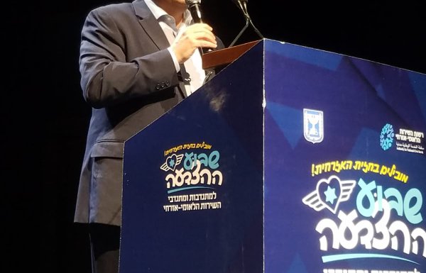 ראובן פינסקי: “בני ובנות השירות הלאומי-אזרחי הם חוד החנית של החזית האזרחית הישראלית”